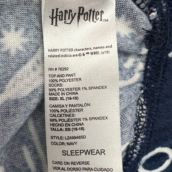 Harry Potter Lounge Pants - Picture 4 of 4